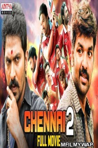 Chennai 2 (Chennai 600028 II) (2021) Hindi Dubbed Movie