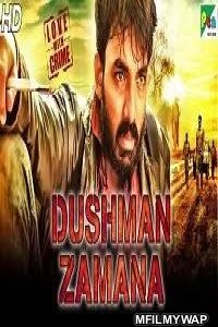 Dushman Zamana (Marumunai) (2019) Hindi Dubbed Movie