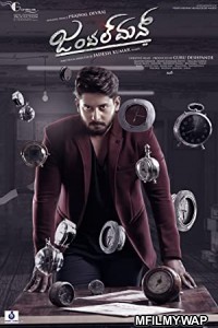 Gentleman (2020) UNCUT Hindi Dubbed Movie