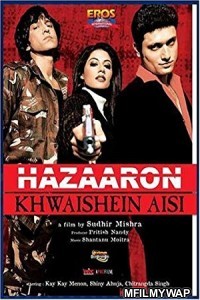 Hazaaron Khwaishein Aisi (2003) Bollywood Hindi Movie