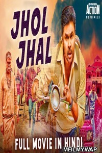 Jhol Jhal (Ivan Maryadaraman) (2019) Hindi Dubbed Movie