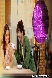 Love Cafe (2019) Bengali Full Movie