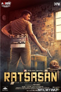 Main Hoon Dandh Adhikari (Ratsasan) (2020) UNCUT Hindi Dubbed Movie