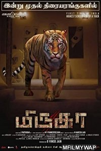 Mirugaa (2021) Hindi Dubbed Movie