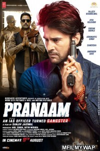 Pranaam (2019) Bollywood Hindi Full Movie