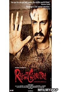 Rakta Charitra (2010) Bollywood Hindi Movie