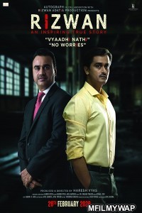 Rizwan (2022) Bollywood Hindi Movie