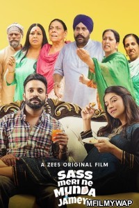 Sass Meri Ne Munda Jameya (2022) Punjabi Full Movie