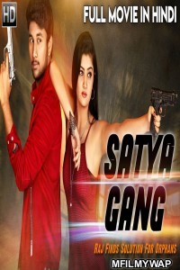 Satya Gang (2019) Hindi Dubbed Movie