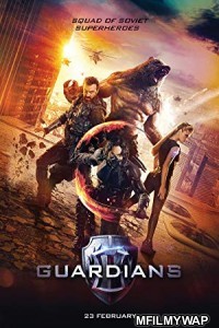 The Guardians (2017) Hindi Dubbed Movie