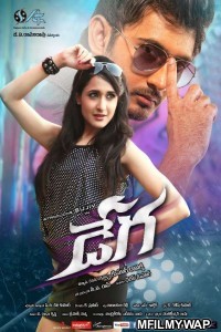 Virattu (Dega) (2019) Hindi Dubbed Movie