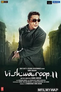 Vishwaroopam 2 (2018) Bollywood Hindi Movie