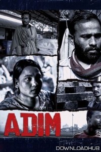 Adim (2024) Bangla Movie