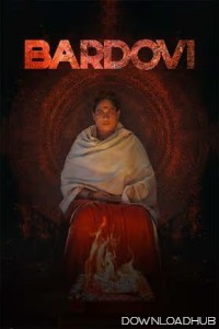 Bardovi (2024) Hindi Movie