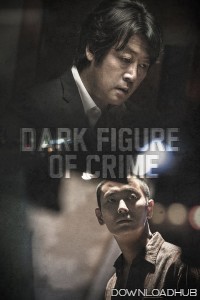 Dark Figure of Crime (2018) ORG Hindi Dubbed Movie