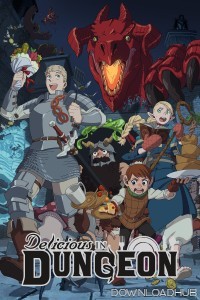 Delicious in Dungeon (2024) Season 1 (EP04) Hindi Dubbed Series