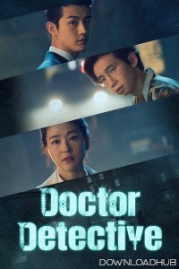 Doctor Detective (2019) Season 1 Hindi Dubbed Series