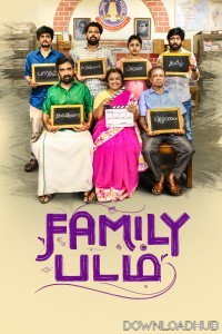 Family Padam (2024) HQ Hindi Dubbed Movie