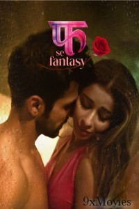 Fuh se Fantasy (2023) S02 (EP14 T0 EP22) Hindi Web Series