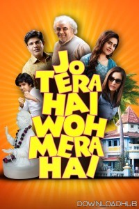 Jo Tera Hai Woh Mera Hai (2024) Hindi Movie