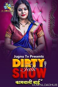 Kaamwali Bai (2024) JugnuTV Hindi Talk Show