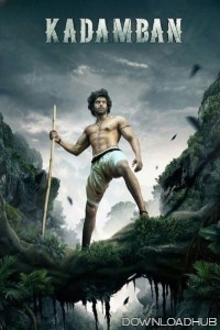 Kadamban (2017) ORG Hindi Dubbed Movie