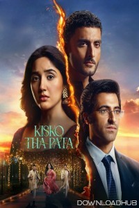 Kisko Tha Pata (2024) Hindi Movie