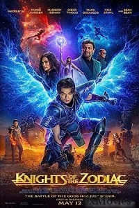 Knights of the Zodiac (2023) Hindi Dubbed Movie