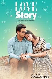 Love Story (2023) Bengali Full Movie