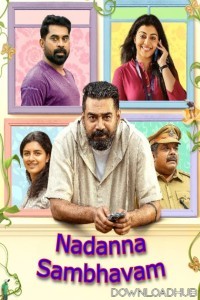 Nadanna Sambhavam (2024) HQ Hindi Dubbed Movie