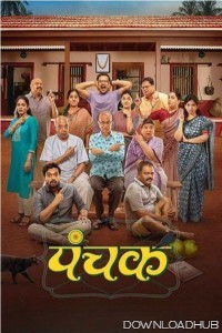 Panchak (2024) Marathi Movie