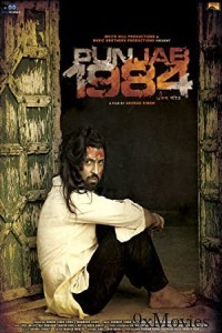 Punjab 1984 (2014) Punjabi Full Movie