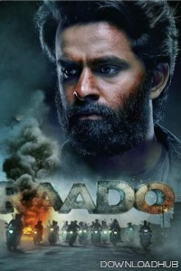 Raado (2022) Gujarati Movie