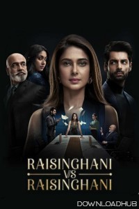 Raisinghani vs Raisinghani (2024) S01 (EP16 To EP21) Sonylive Hindi Web Series