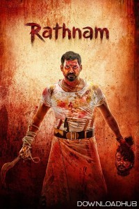 Rathnam (2024) Telugu Movie