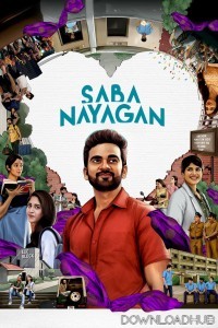 Saba Nayagan (2023) ORG Hindi Dubbed Movie