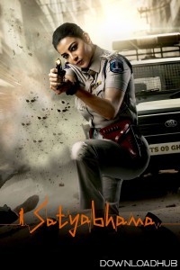 Satyabhama (2024) ORG Hindi Dubbed Movie