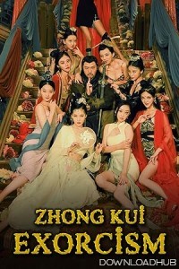 Zhong Kui Exorcism (2022) ORG Hindi Dubbed Movie